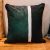 COUSSIN TIE AND DYE LIGNE VERT EN VELOURS PODEVACHE