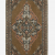 Tapis en coton imprimé et jute 180 x 280 cm Hkliving